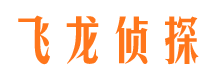 北仑市私家侦探